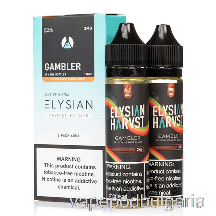 Vape Bulgaria The Dbcl - Gambler - Elysian Labs - 120ml 0mg